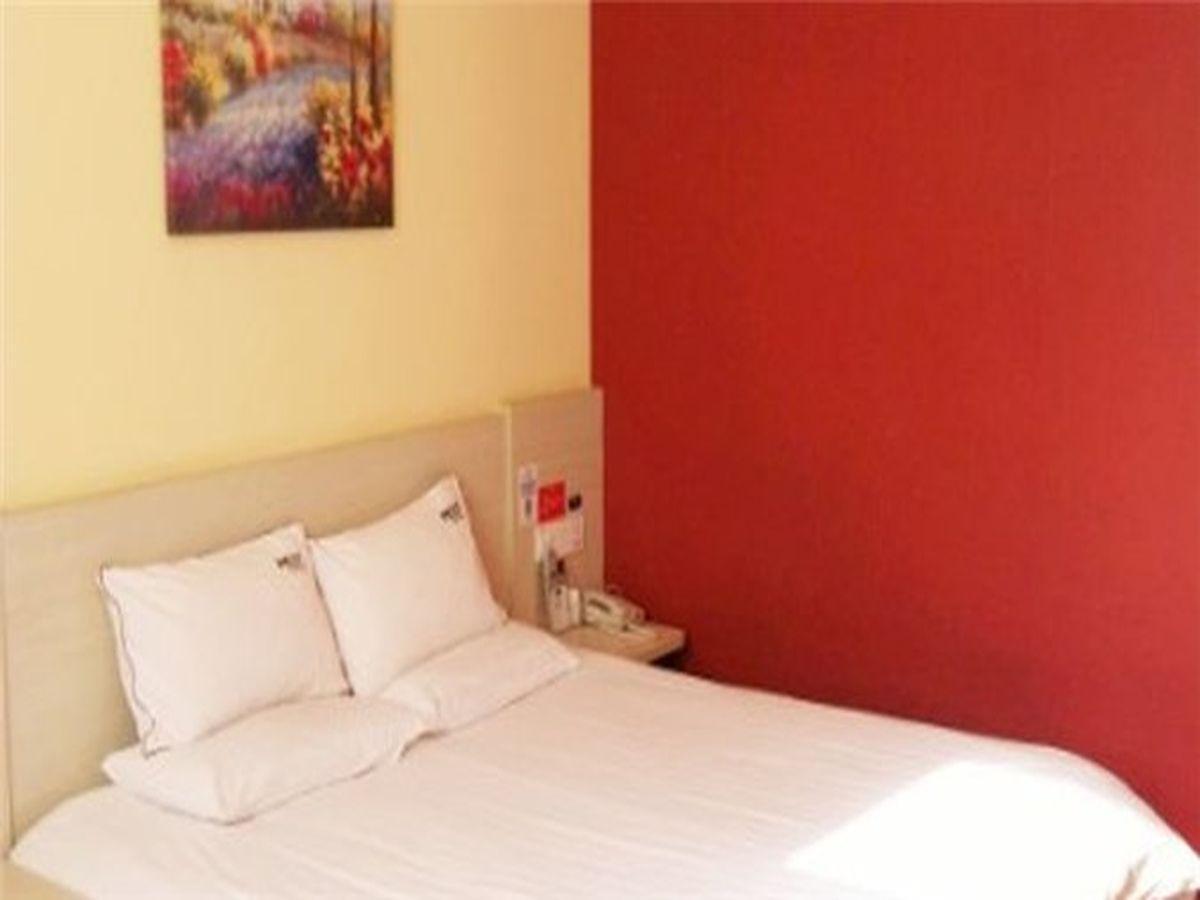Yue Lv Hotel 2*